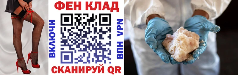 KRAKEN ссылка  Берёзовка  АМФЕТАМИН Premium 