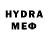 КЕТАМИН VHQ Dm Mkl