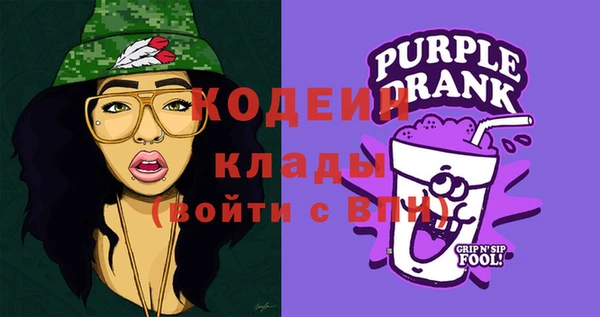 наркотики Алзамай
