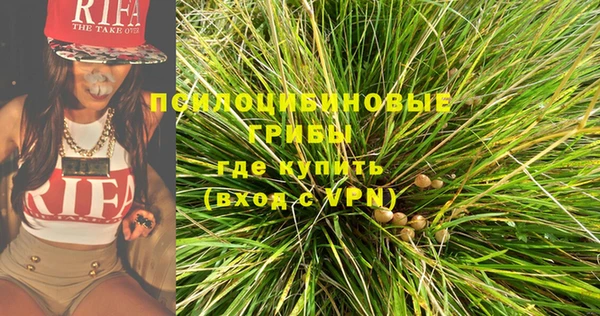 наркотики Алзамай