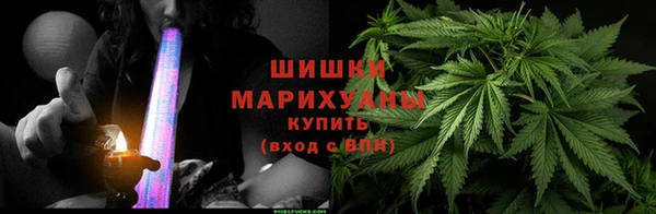mdpv Абаза