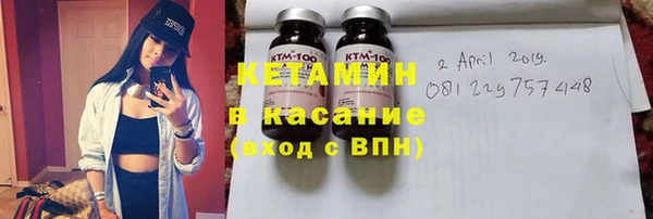 наркотики Алзамай