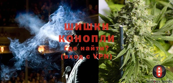 гидра Абдулино