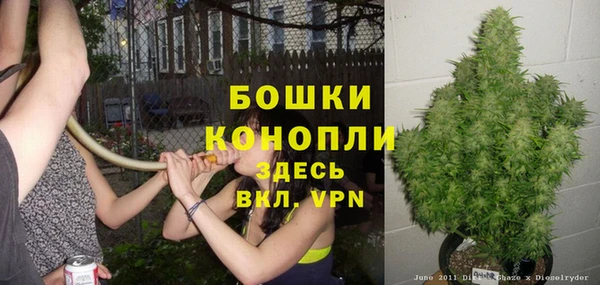 мефедрон VHQ Абинск