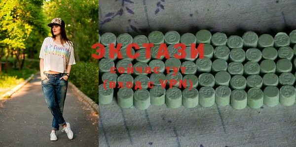 mdpv Абаза