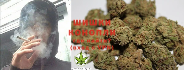 каннабис Алексин
