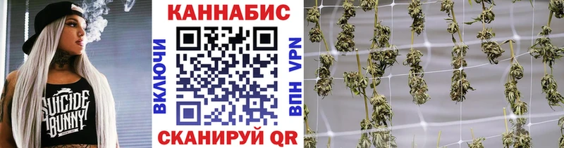 где продают Берёзовка Марихуана MAZAR